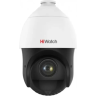 Камера видеонаблюдения IP HIWATCH DS-I215(D)